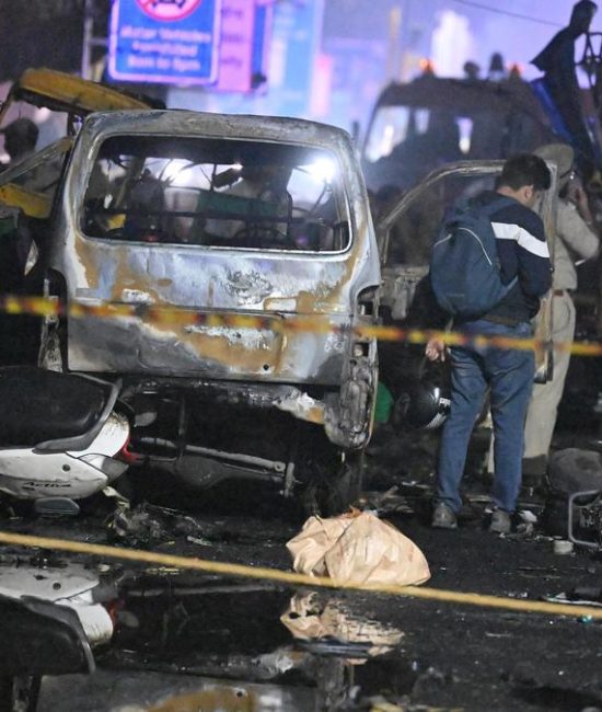 Delhi Blast