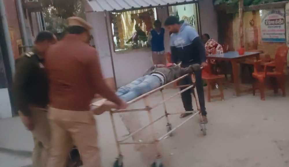 Government Hospital