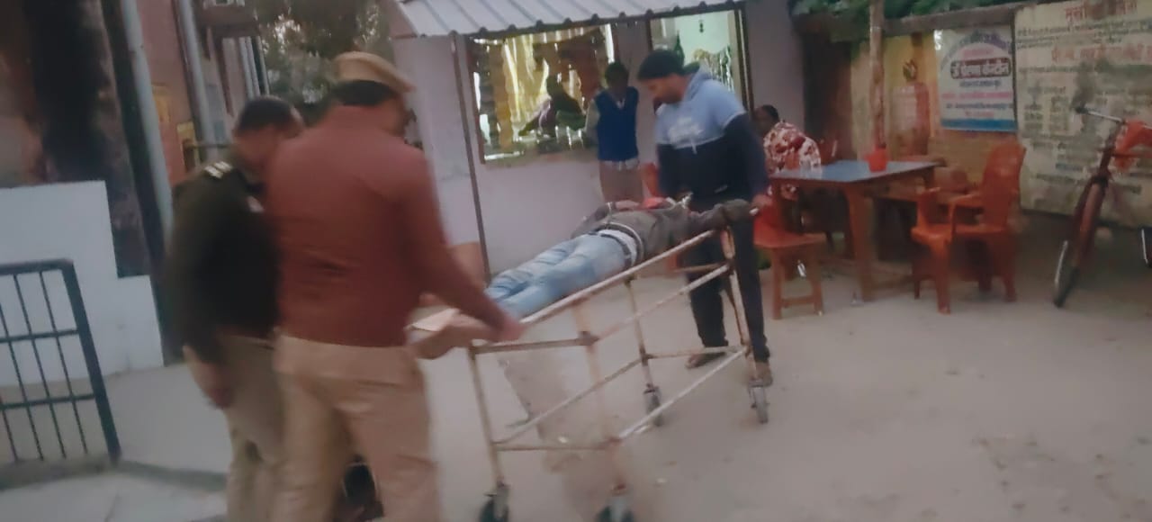 Government Hospital